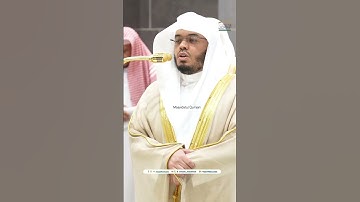 صلاة العشاء 3 جمادي الآخرة 1446 - فضيلة الشيخ د ياسر الدوسري- المسجد الحرام - سورة إبراهيم