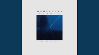 blue hour ghost