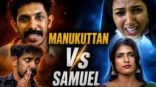 Manukuttan vs Samuel 😉😋 - Who is your favourite?? - RonnaJos - Trending