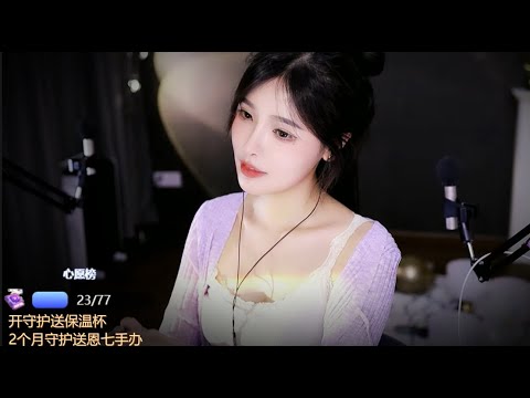 ASMR EnQi | Bubble Sounds