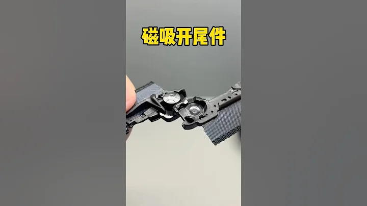 Magnetic zipper component assembly #ykk #sewingtools #zipper