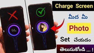 Charging animation background photo apply | how to set photo in charging screen | charging photo screenshot 4