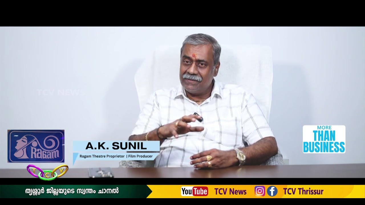 More Than Business | Ragam Theatre