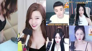 20230222-0302-毒毒呢-等风也等你-录播