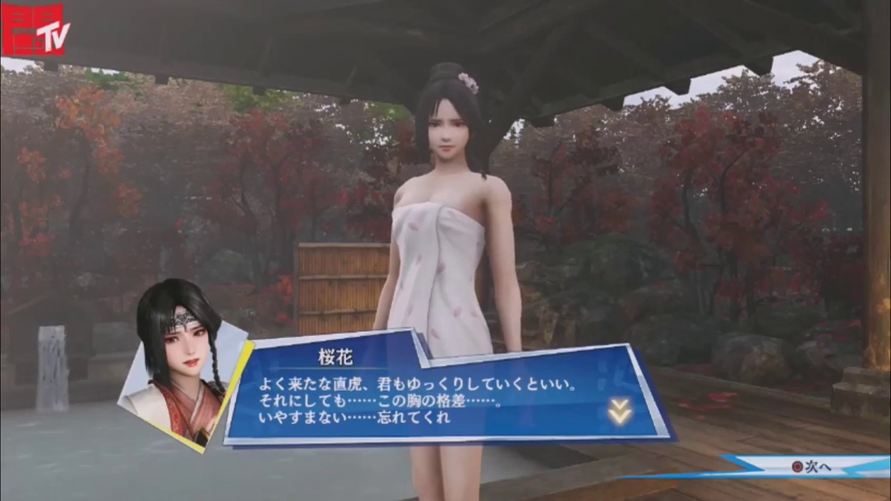 無双 スターズ 実機デモプレイ やわらかエンジン 聖域紹介 Musou Stars Youtube