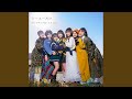 See you dake. (Instrumental)