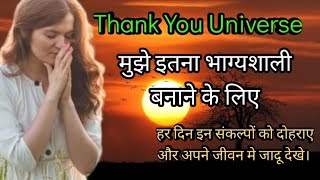 Video Download