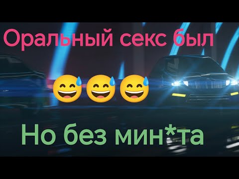 Милфхантер на минималках. История от подписчика.