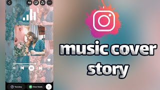 How to design an Instagram story in the style of a mobile music cover in the Instagram App screenshot 5