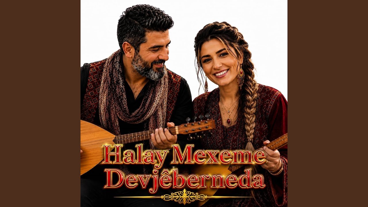 Watch Devjêberneda on YouTube Watch Devjêberneda on YouTube