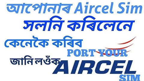 How to Port Your Aircel sim