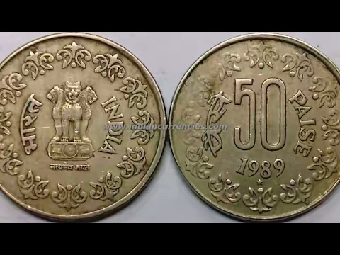 Old Coin Price Chart India