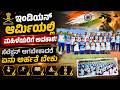 How Women Can Join Indian Army | Eligibility & Physical Test Demo in Kannada | Best Army Academy