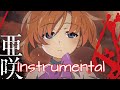 Asaka - I Believe What You Said - Instrumental (HQ)
