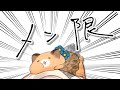 https://youtu.be/_yOP88OP68E