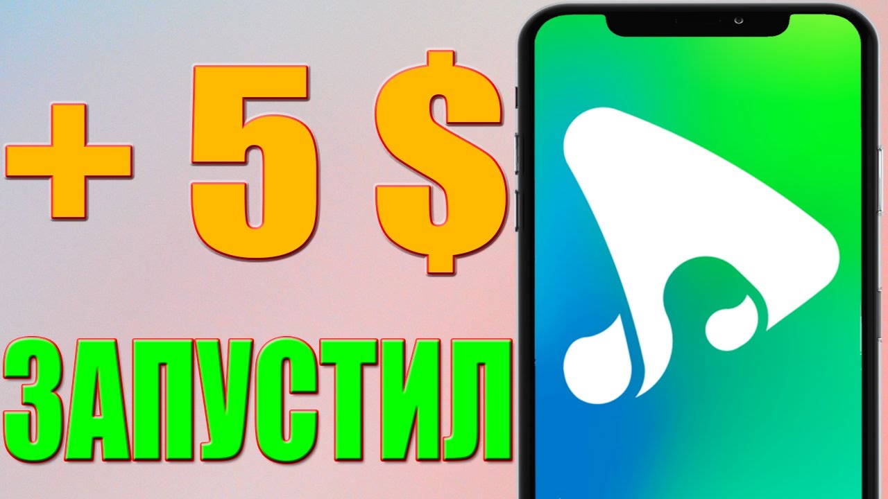 ТОП БЕЗУМНОЕ РАДИО ЗА 30 КЛИКОВ Криптовалютный или PAYEER - Заработок в Интернете Без Вложений