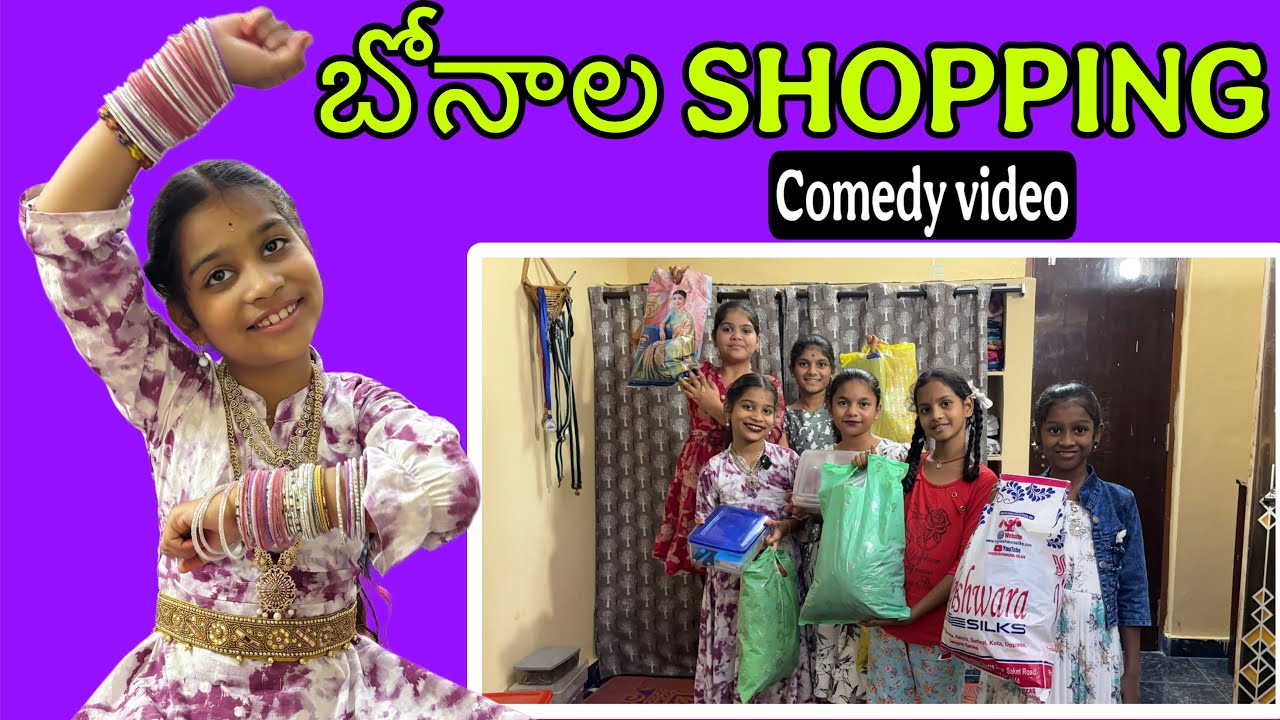 పిల్లలు బోనాల SHOPPING చేస్తే Comedy video || rider mallesh new video || janavi funny videos