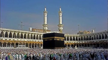 مقطع من صلاة التراويح الشيخ السديس 1409هـ  سورة الأعلى‎ - سورة الضحى