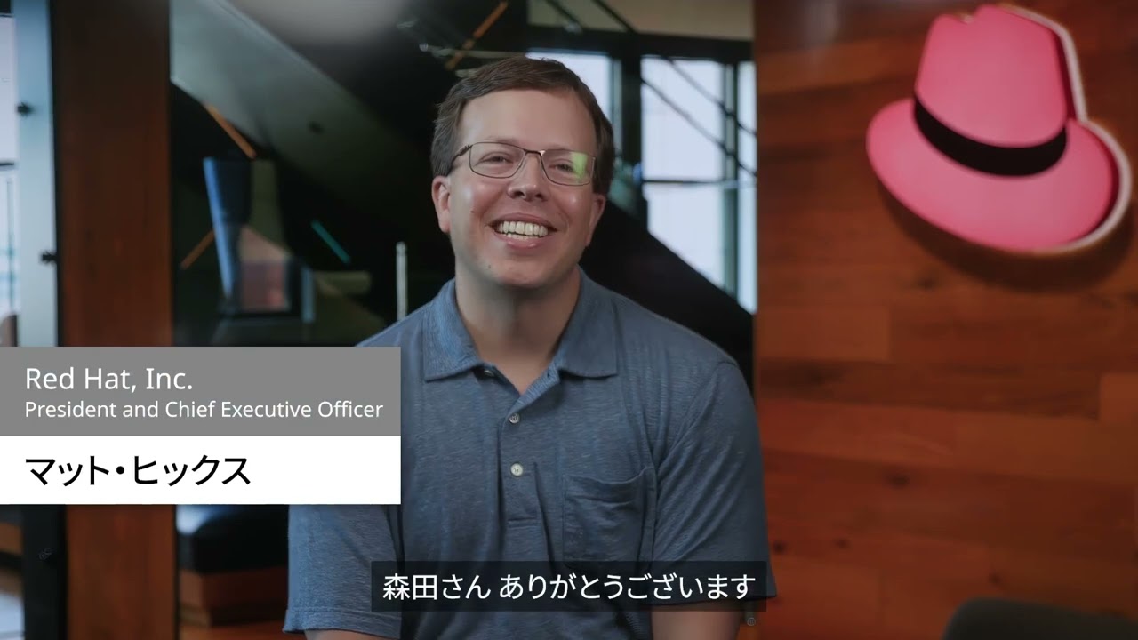 NEC and Red Hat CEOs highlight their expanded global collaboration