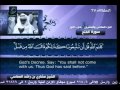 سورة الفتح كاملة الشيخ القارئ مشاري العفاسي قناة العفاسي سورة الفتح كاملة الشيخ القارئ مشاري العفاسي قناة العفاسي