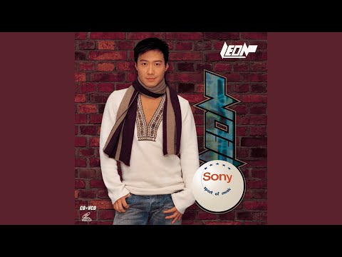 Love Instrumental