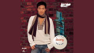 Love Instrumental