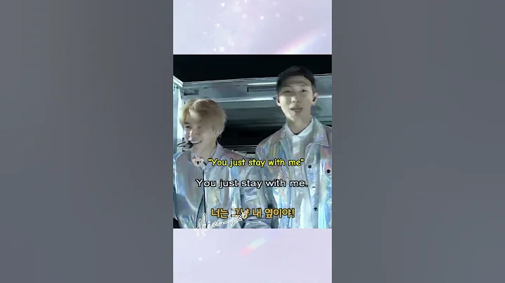 Jimin gets blush when Namjoon asks him to stay with him. #minimoni #bts