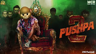 Pushpa 2 The Rule | EP-02 | PUSHPA PUSHPA | Middle Class Raju | Hi Funmoji | New Telugu Comedy Video