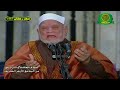 كلمة للتاريخ الدكتور احمد عمر هاشم عن ليلة القدر 27 رمضان 1445