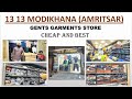 GENT GARMENTS STORE #13 13 MODIKHANA#READY MADE SHOP