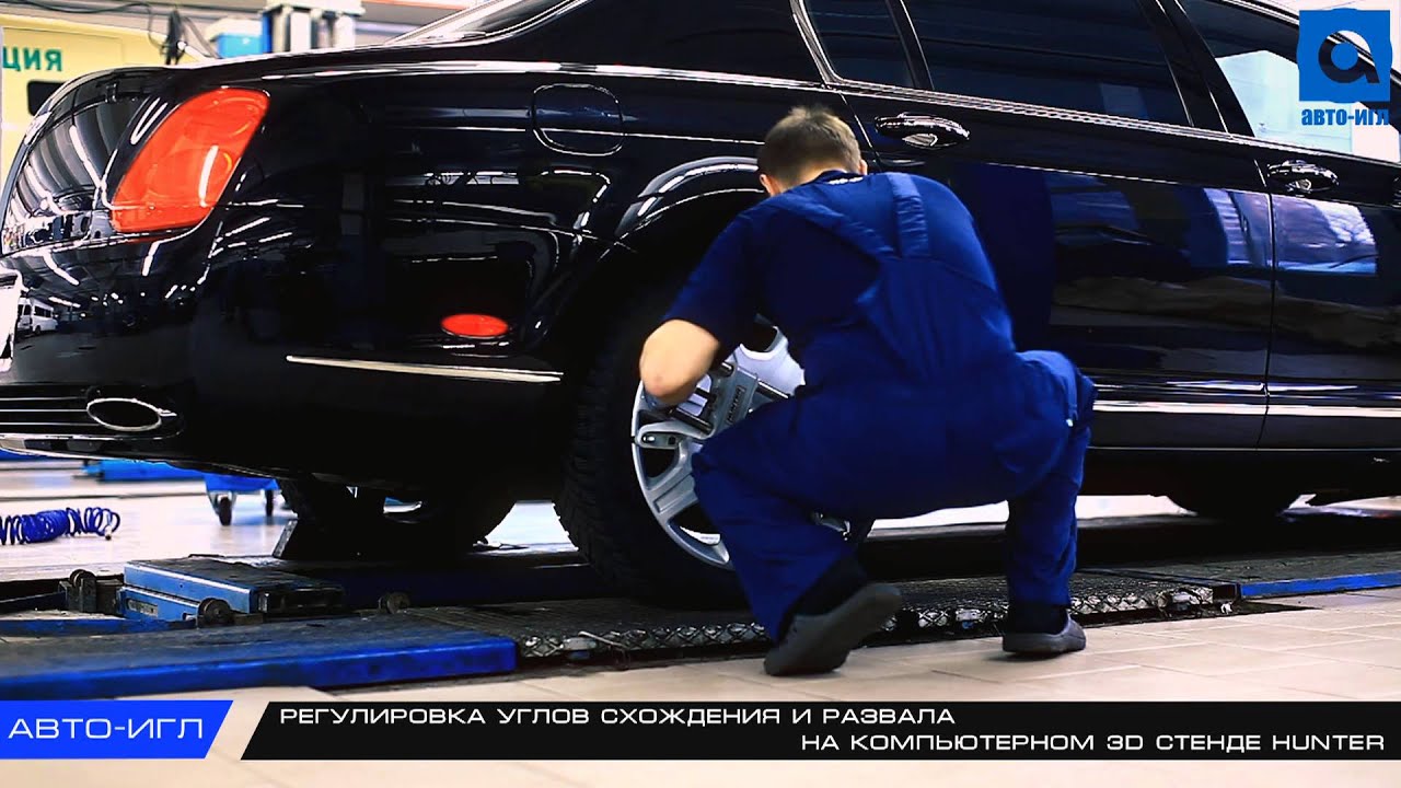 Развал схождение калина 1