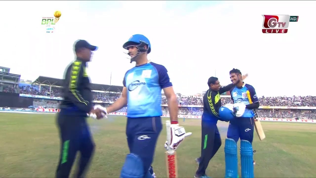 Winning Moment|Rangpur Rangers vs Sylhet Thunder|25th Match|Season 7|Bangabandhu BPL 2019-20