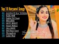 Renuka panwar new haryanvi songs new haryanvi 2023 renuka panwar all superhit songs