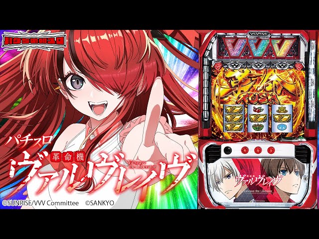 にじさんじ˹JP˼˹EN˼所属VTuberのアーカイブ一覧ページ｜VTuber Ch.