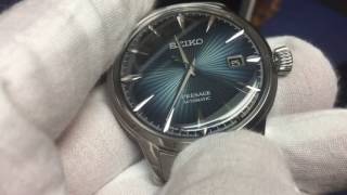 Review of the Seiko Presage SRPB41 - YouTube