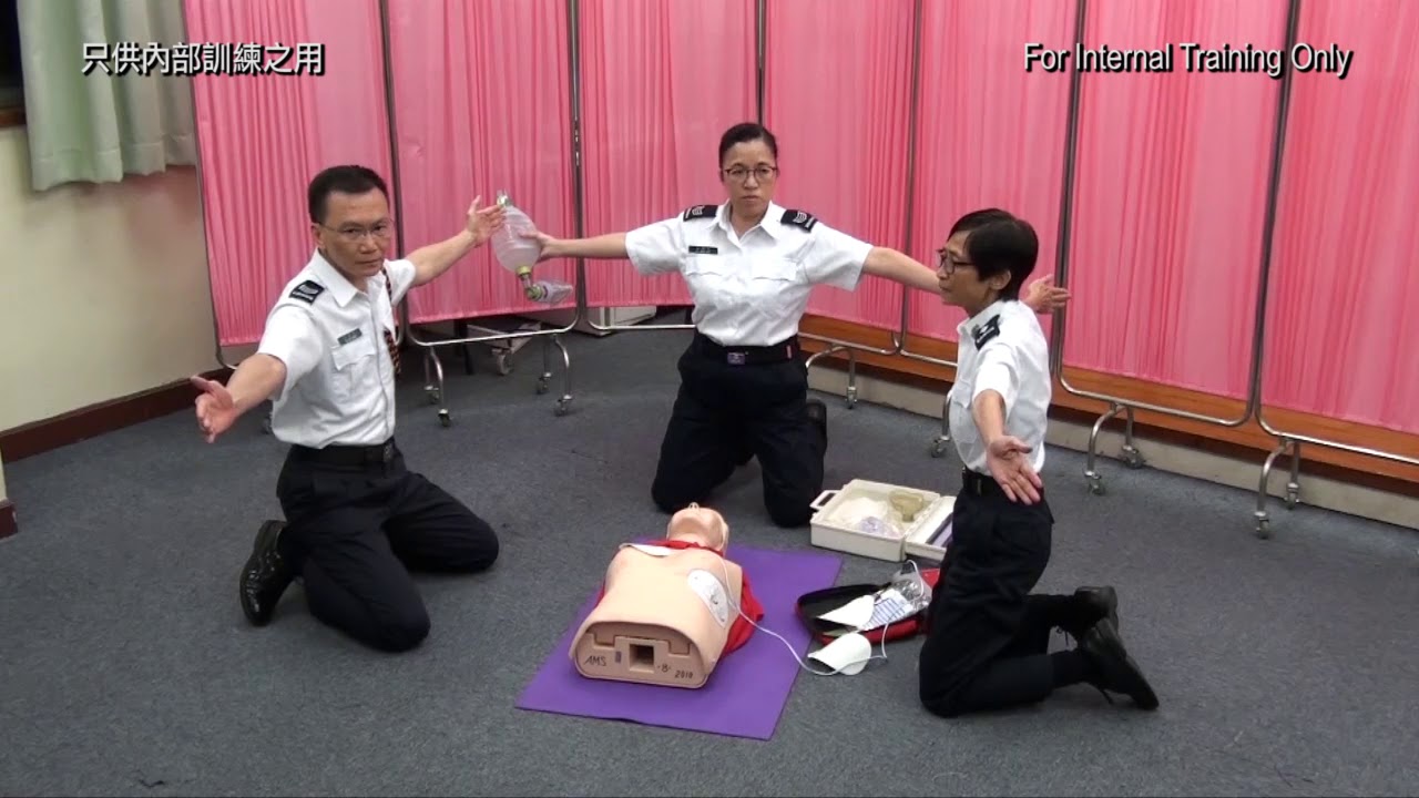醫療輔助隊自動外置式心臟去纖顫器配合心肺復蘇法 AMS CPR+AED