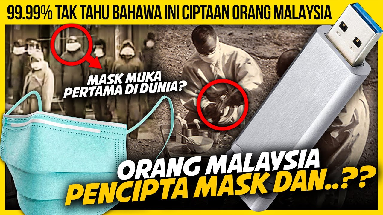 10 BARANGAN TERKENAL DI DUNIA DICIPTA ORANG MALAYSIA KORANG TAK TAHU