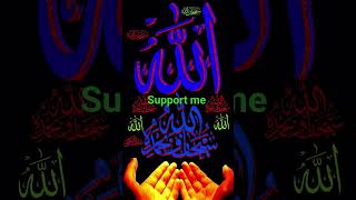 #allah #islamicshorts #madina #beautiful #islamicstatus