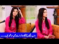 Watch Main Pehle Unki Fan Thi Ab Main Pyar Karne Lagi Hon - Zainab Shabbir Online In Hd