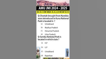 AMU JMI ENTRANCE 2024