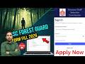 Hssc cet forest guard form fill up Step by step |