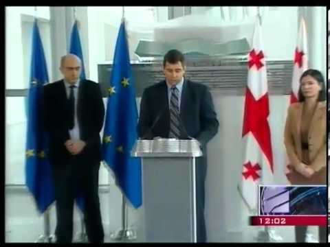 ტრეფიკინგი