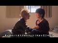 「ずっと大好きだよ」「ホント?...」~♪♪