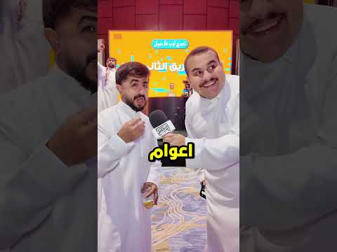كم بيكون اليوم الوطني الجاي