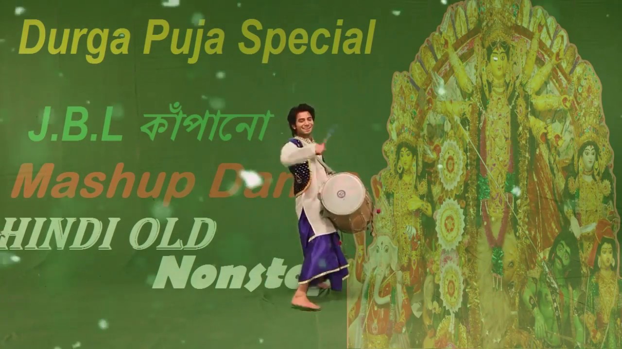 Durga Puja Special Hindi Dance Mashup (Nonstop Mix) Dj Song || 2018 Latest Hindi Old Nonstop Dj Song