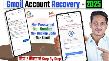  2 step verification gmail forgot password hindi | Gmail recovery without verification code 