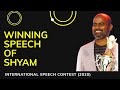 TM Shyamraj A |International Speech Contest| Winning speech - District Level(District 82) |May, 2020