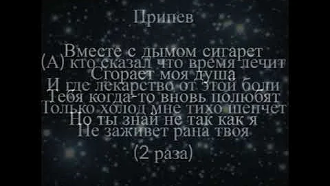 Юли By Ваграм Вазян On Tidal