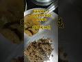 ಬಿದಿರಕ್ಕಿ ಅನ್ನ #bamboorice #rice #trending #viral