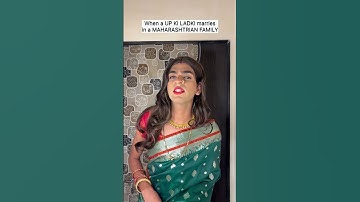 When UP meets MAHARASHTRA ❤️😂 #comedy #funny #shorts #uttarpradesh #maharashtra #intercastemarriage